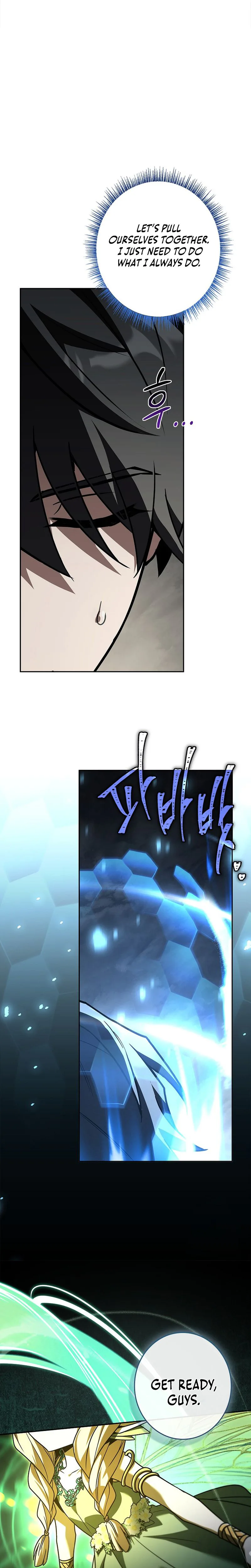Solo Ex Rank Summoner Chapter 13 - Page 4