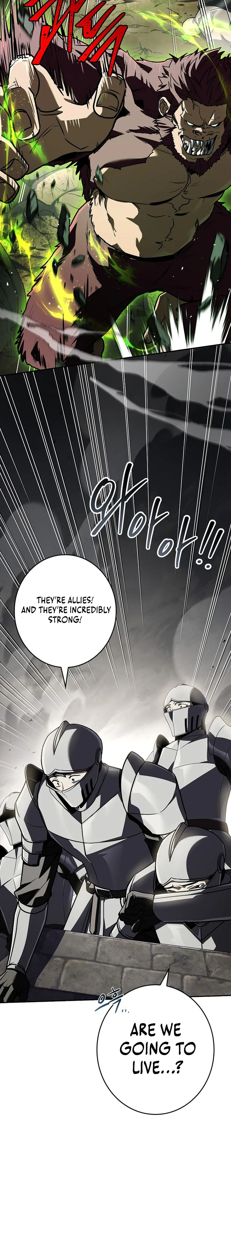Solo Ex Rank Summoner Chapter 13 - Page 14
