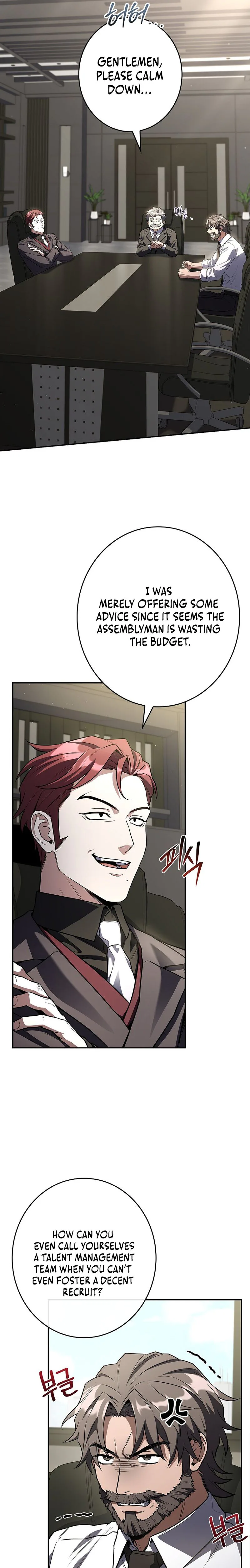 Solo Ex Rank Summoner Chapter 13 - Page 27