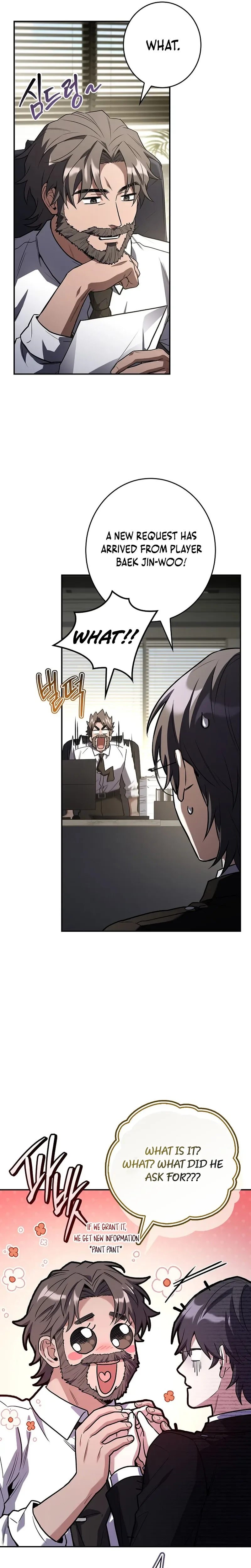 Solo Ex Rank Summoner Chapter 14 - Page 13