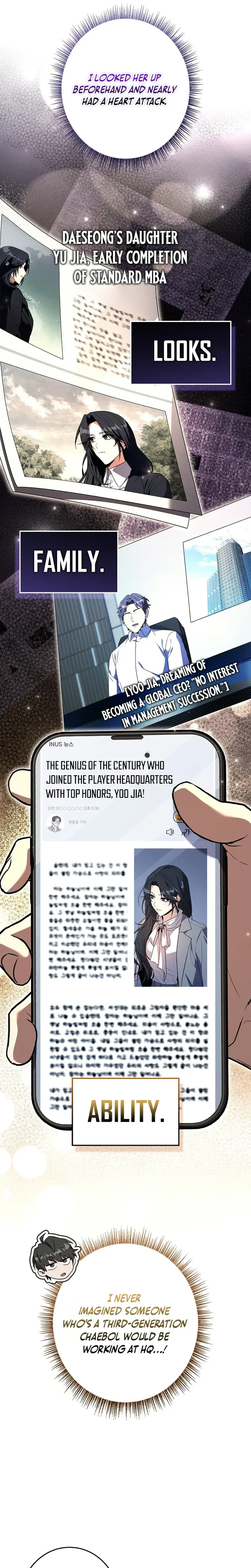 Solo Ex Rank Summoner Chapter 15 - Page 6