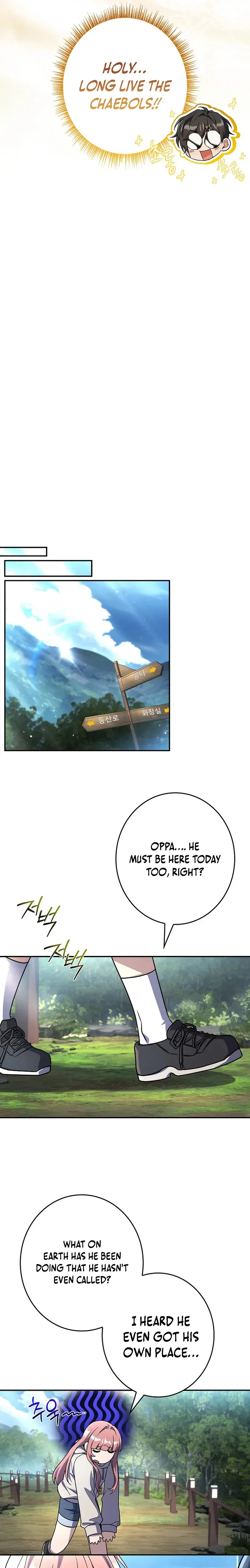 Solo Ex Rank Summoner Chapter 15 - Page 17
