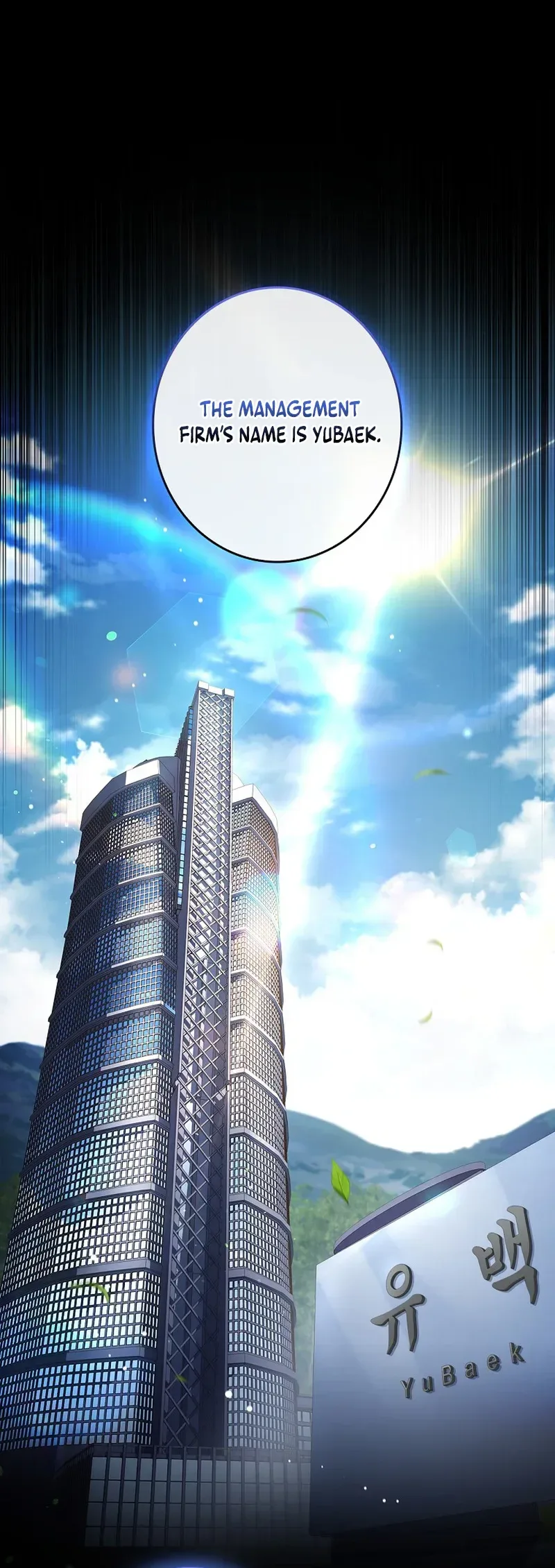 Solo Ex Rank Summoner Chapter 15 - Page 30