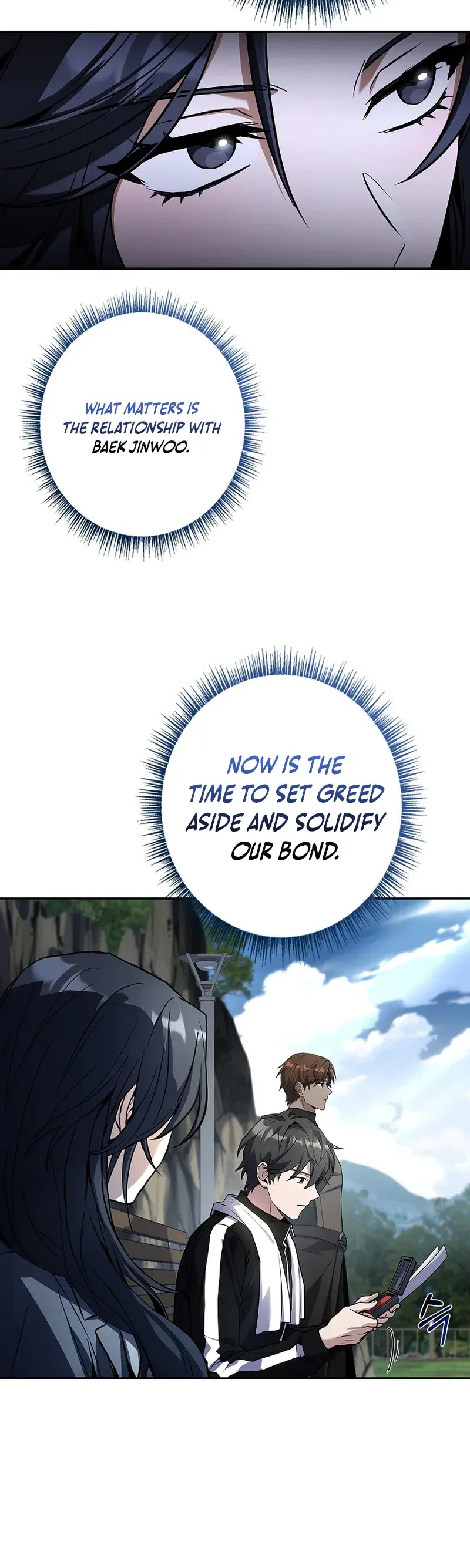 Solo Ex Rank Summoner Chapter 15 - Page 34