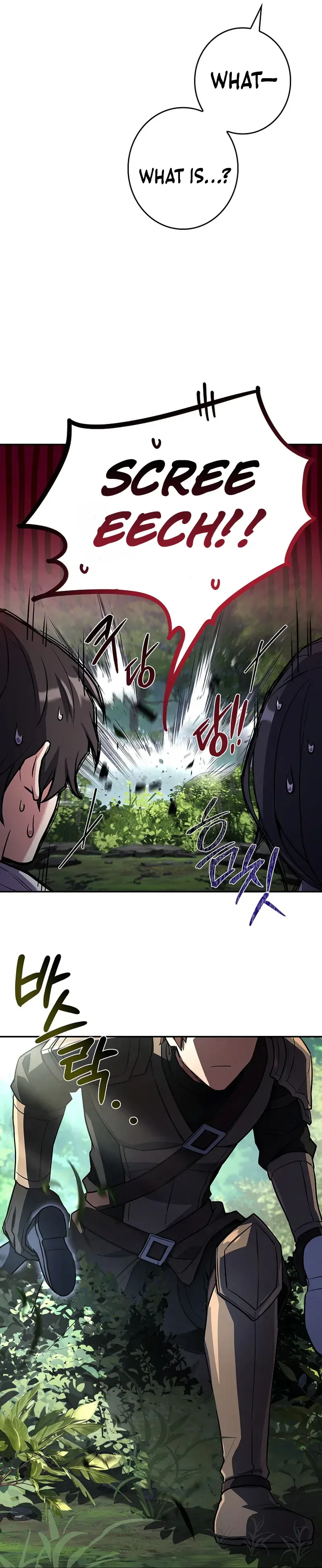 Solo Ex Rank Summoner Chapter 15 - Page 37