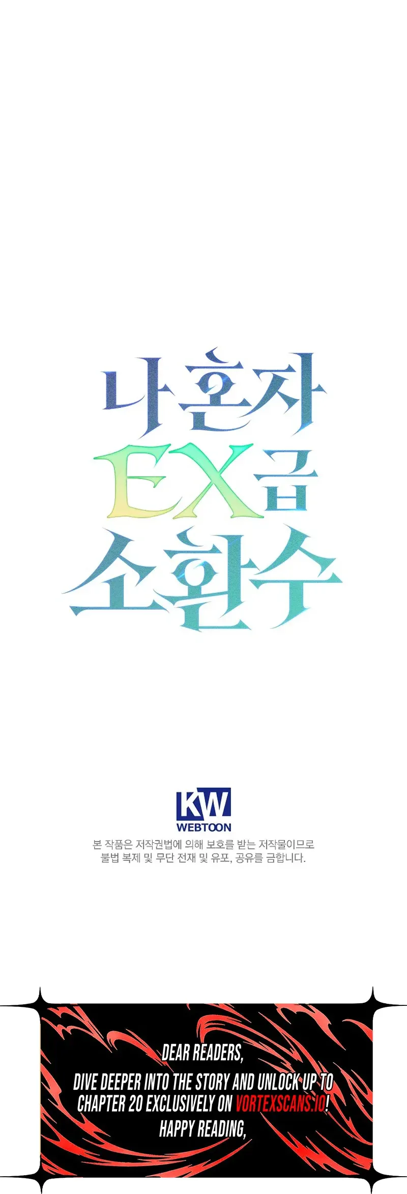 Solo Ex Rank Summoner Chapter 15 - Page 39