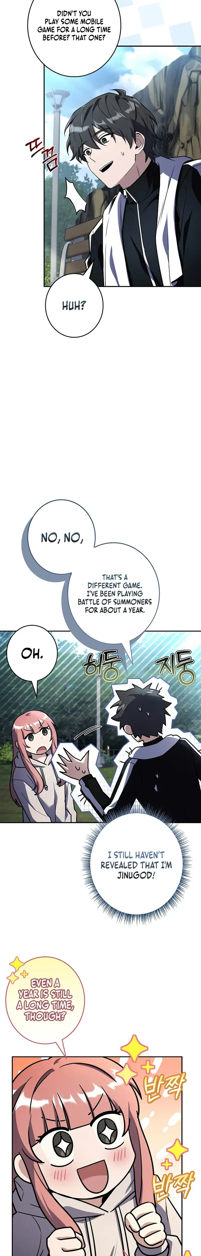 Solo Ex Rank Summoner Chapter 16 - Page 9