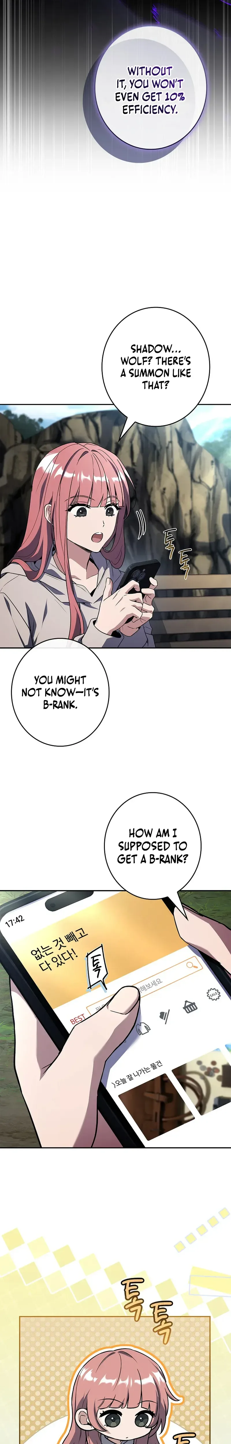 Solo Ex Rank Summoner Chapter 16 - Page 15