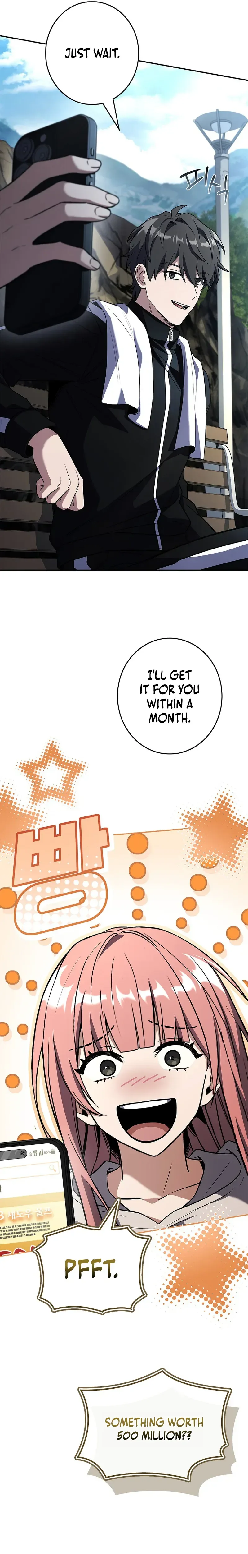 Solo Ex Rank Summoner Chapter 16 - Page 17