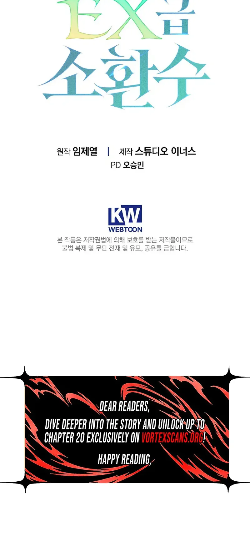 Solo Ex Rank Summoner Chapter 16 - Page 38