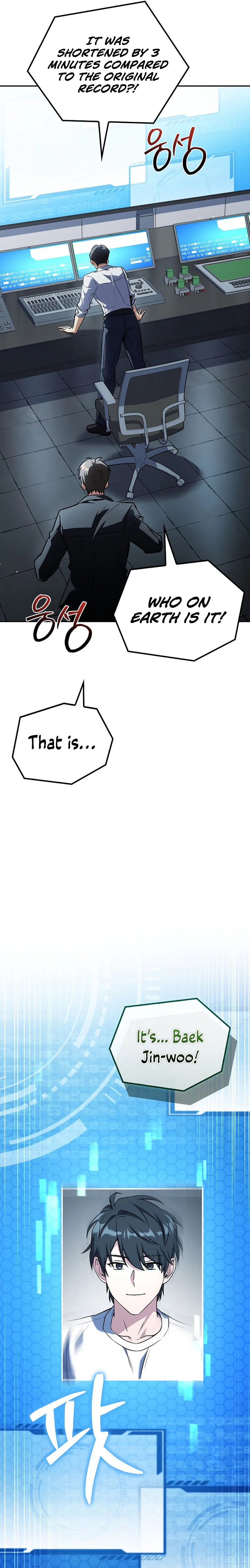 Solo Ex Rank Summoner Chapter 17 - Page 38