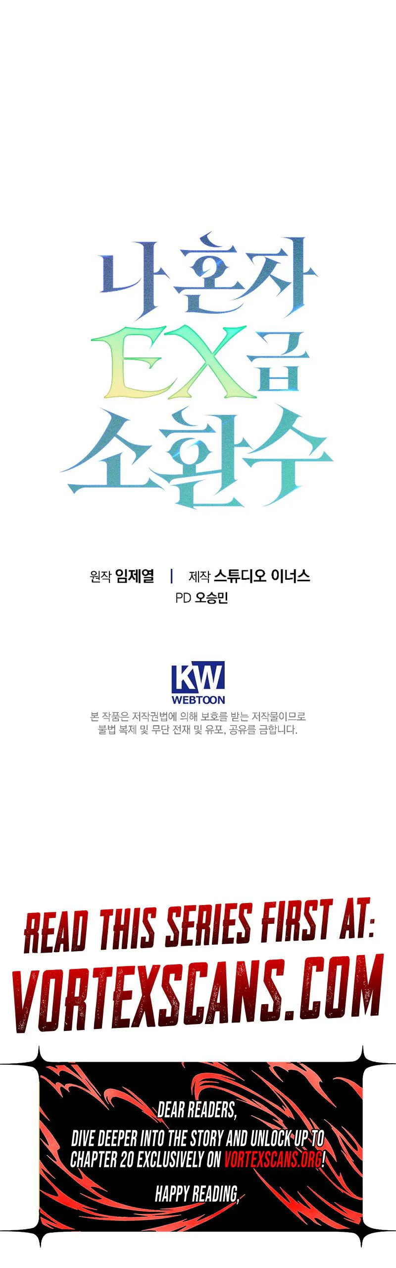 Solo Ex Rank Summoner Chapter 17 - Page 42
