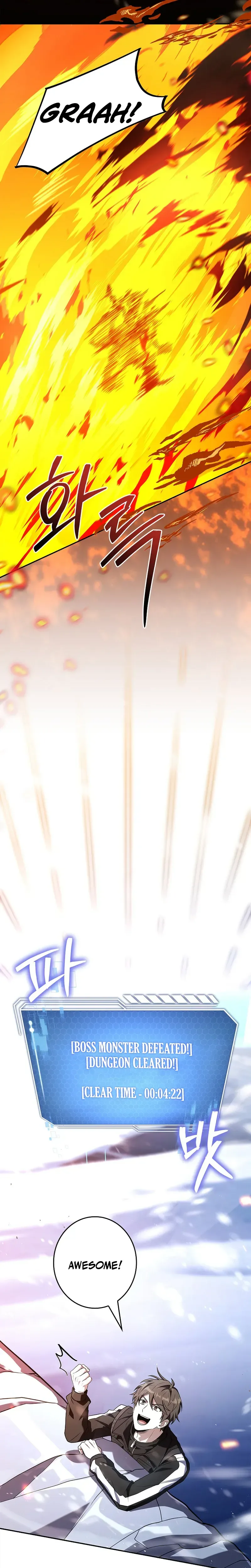 Solo Ex Rank Summoner Chapter 18 - Page 36