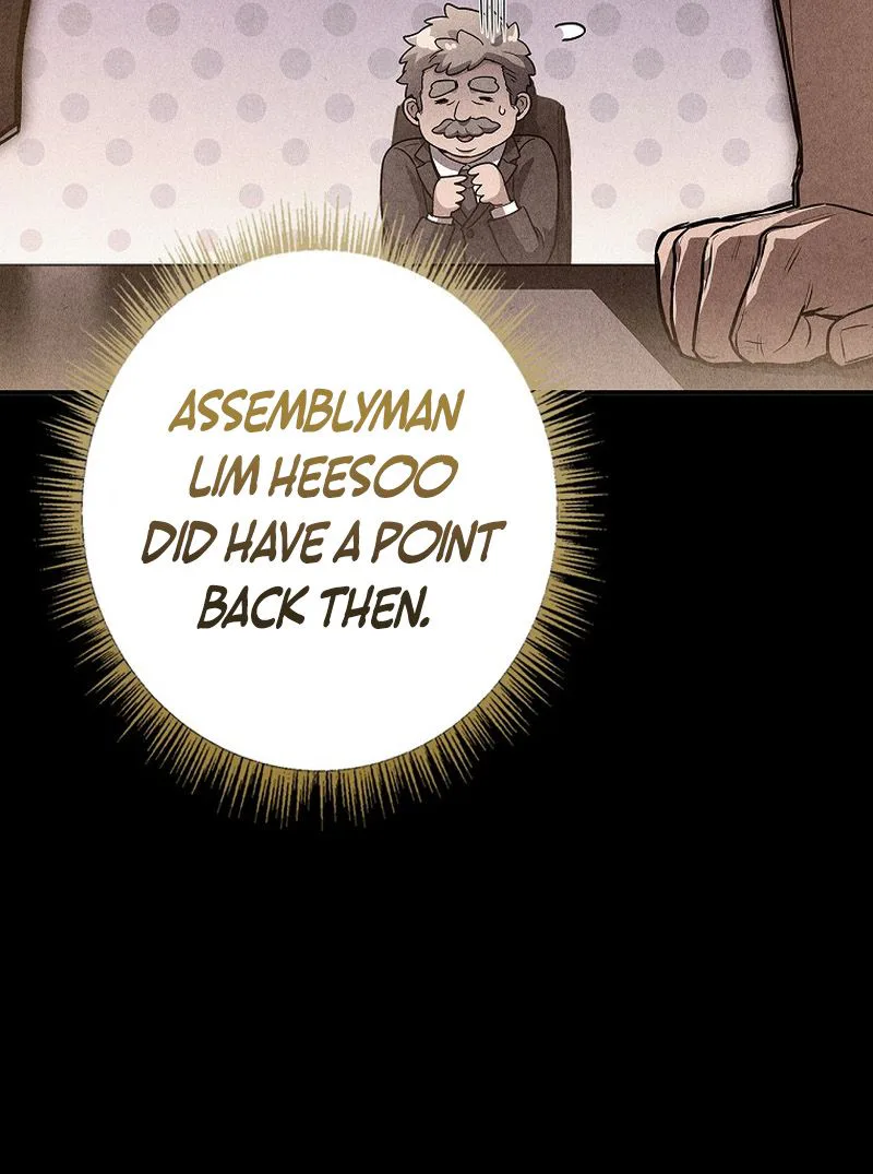 Solo Ex Rank Summoner Chapter 19 - Page 7