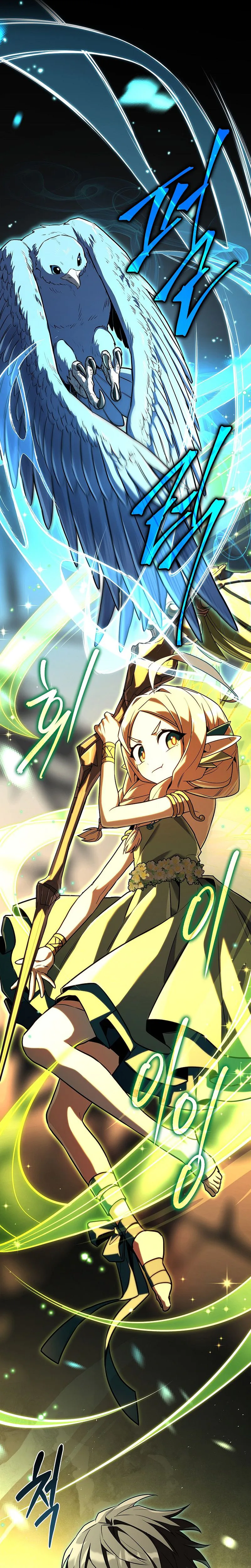 Solo Ex Rank Summoner Chapter 19 - Page 23