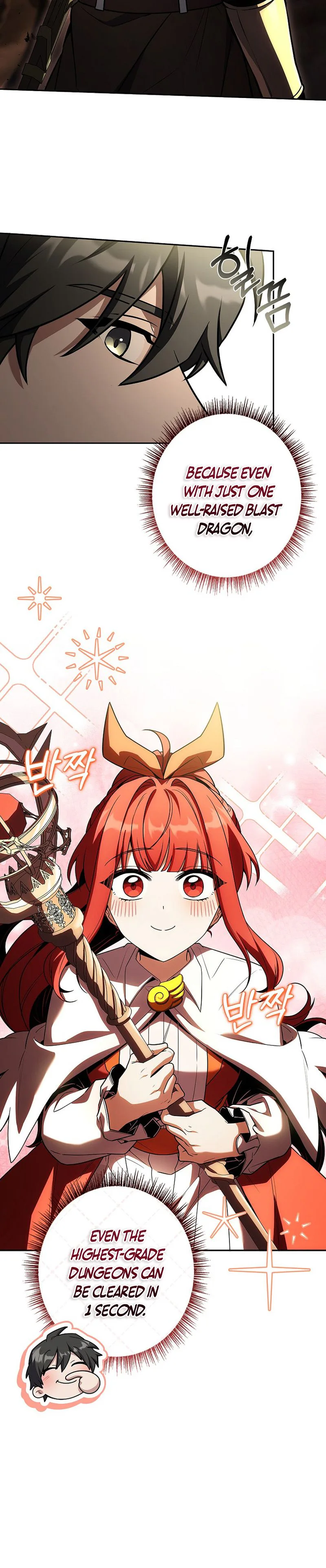 Solo Ex Rank Summoner Chapter 19 - Page 31
