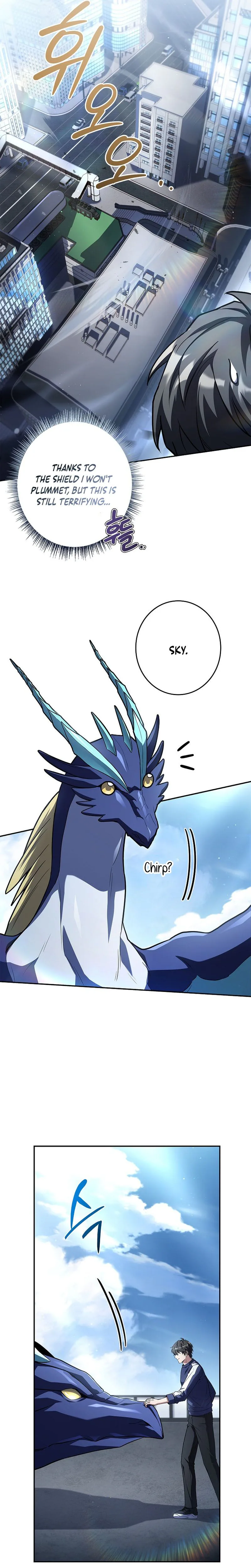 Solo Ex Rank Summoner Chapter 20 - Page 11
