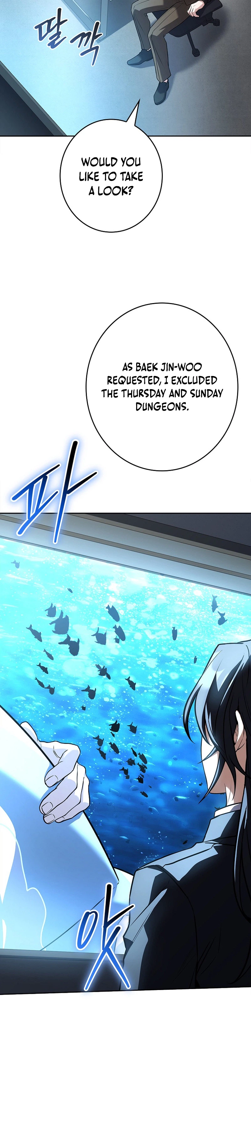Solo Ex Rank Summoner Chapter 21 - Page 12