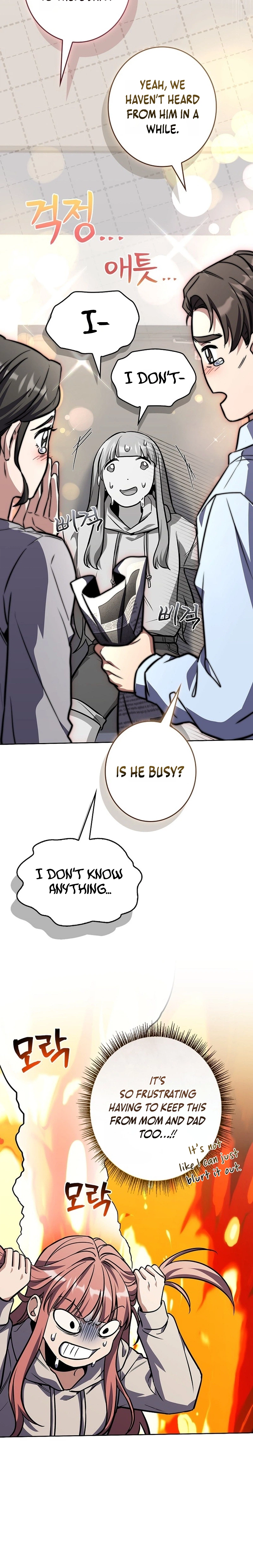 Solo Ex Rank Summoner Chapter 22 - Page 6