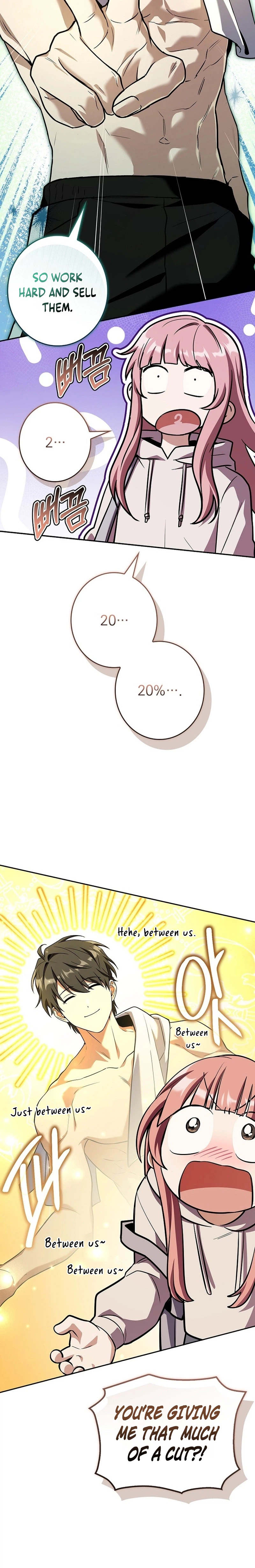 Solo Ex Rank Summoner Chapter 22 - Page 33