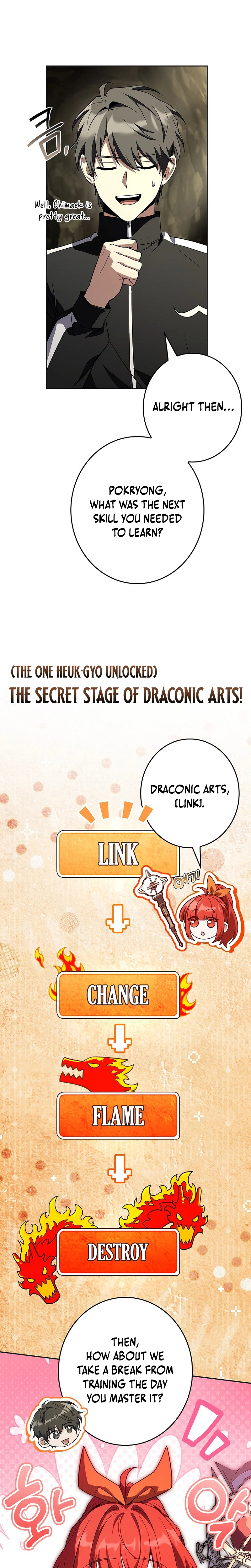 Solo Ex Rank Summoner Chapter 23 - Page 13