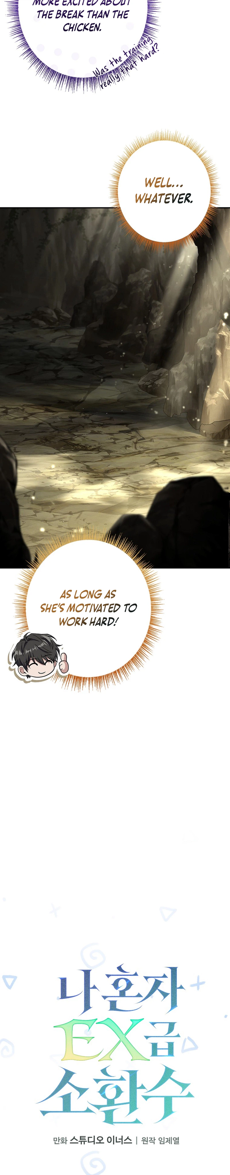 Solo Ex Rank Summoner Chapter 23 - Page 15