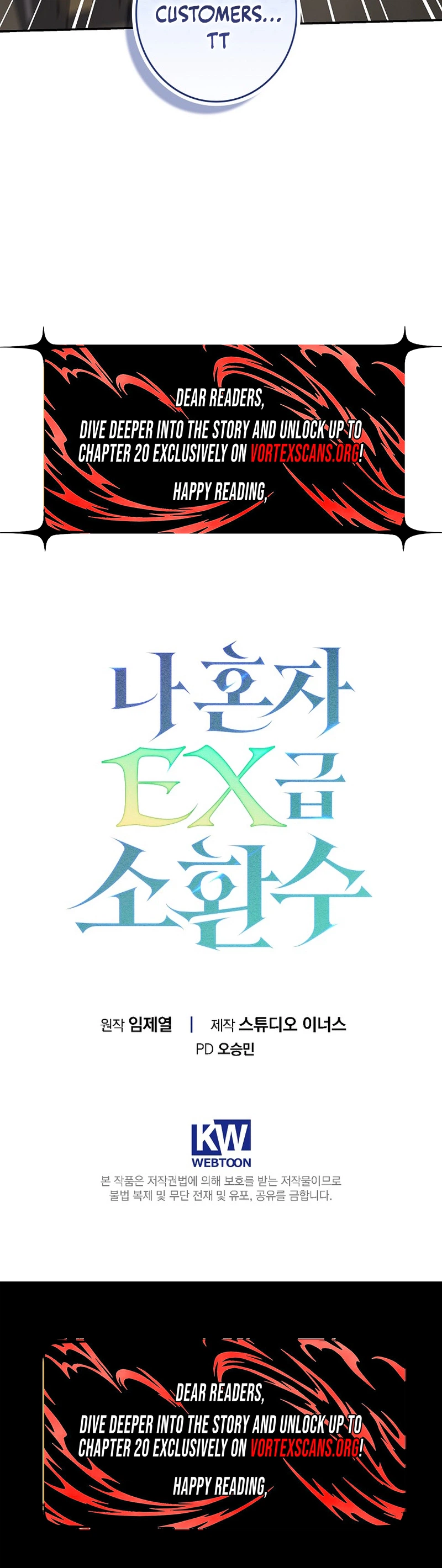 Solo Ex Rank Summoner Chapter 23 - Page 32