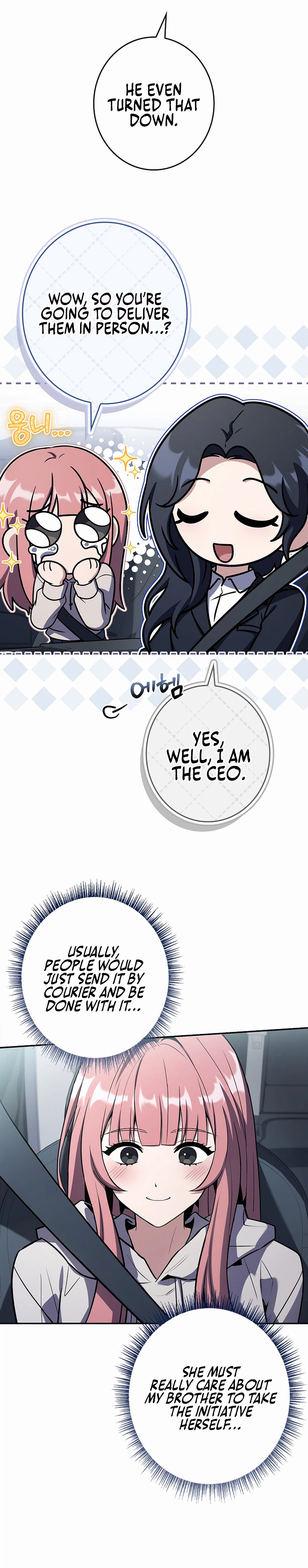 Solo Ex Rank Summoner Chapter 24 - Page 4