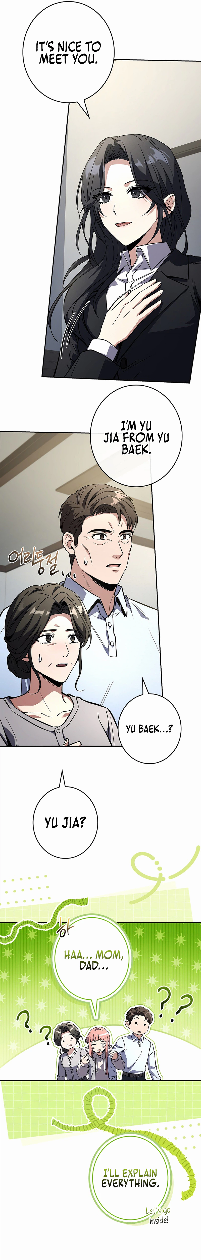 Solo Ex Rank Summoner Chapter 24 - Page 11