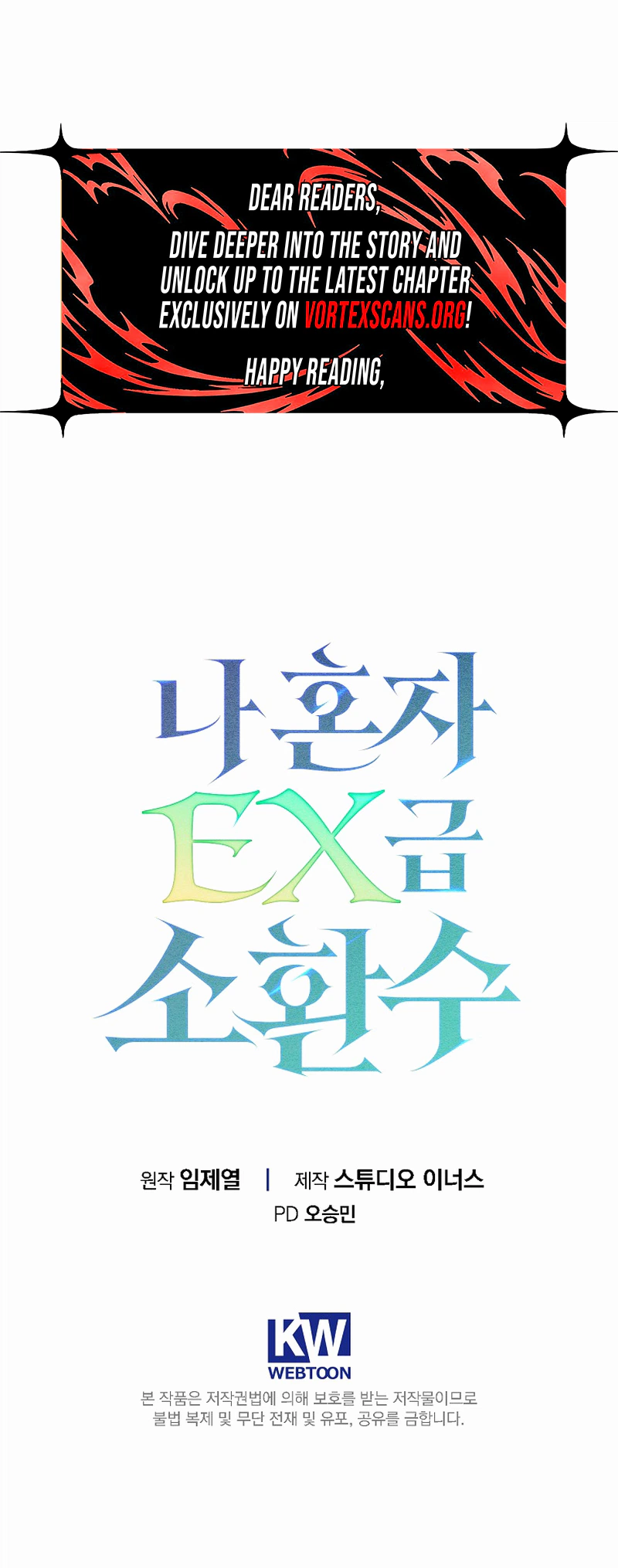 Solo Ex Rank Summoner Chapter 24 - Page 29
