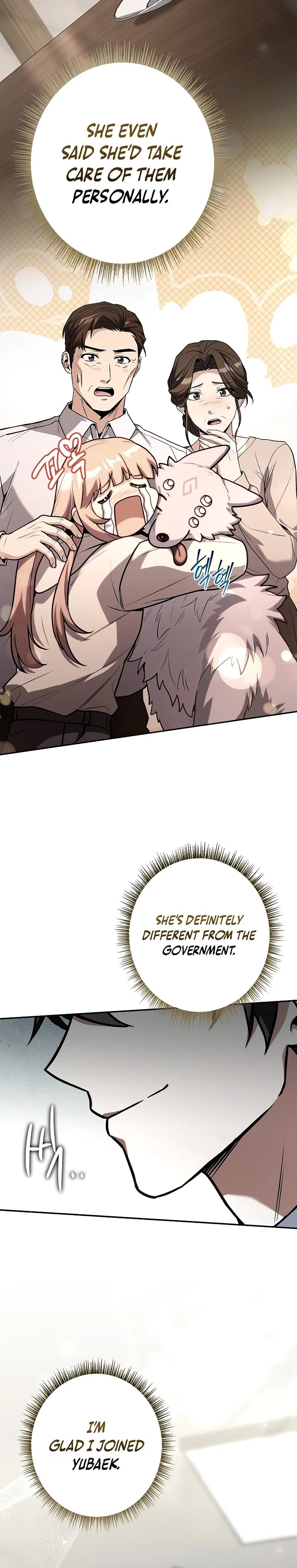 Solo Ex Rank Summoner Chapter 25 - Page 6