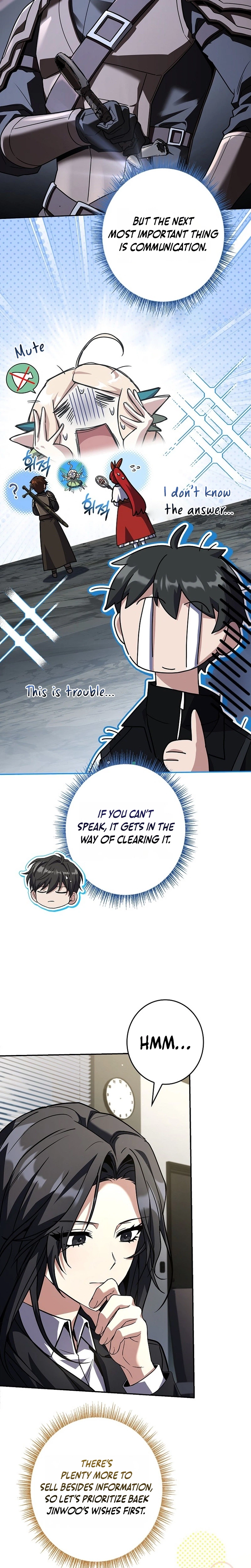 Solo Ex Rank Summoner Chapter 26 - Page 8