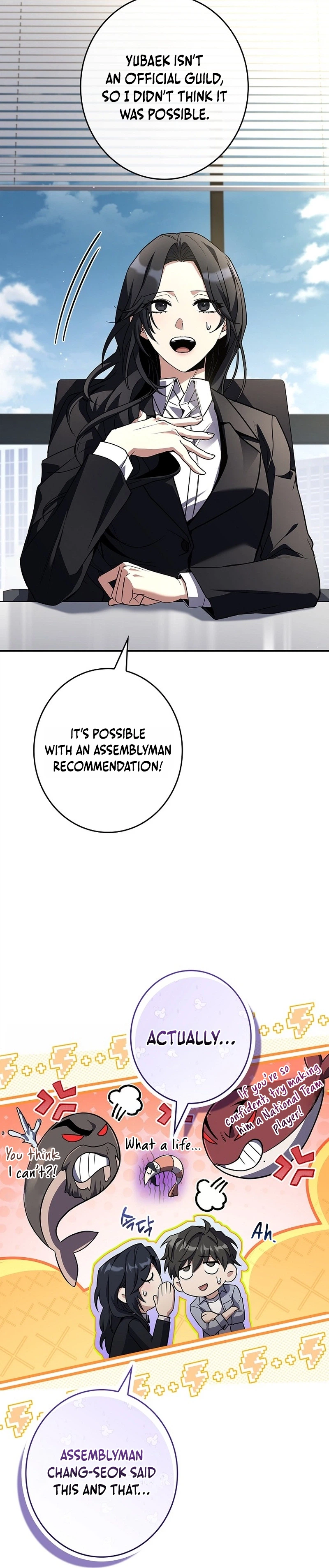 Solo Ex Rank Summoner Chapter 26 - Page 12