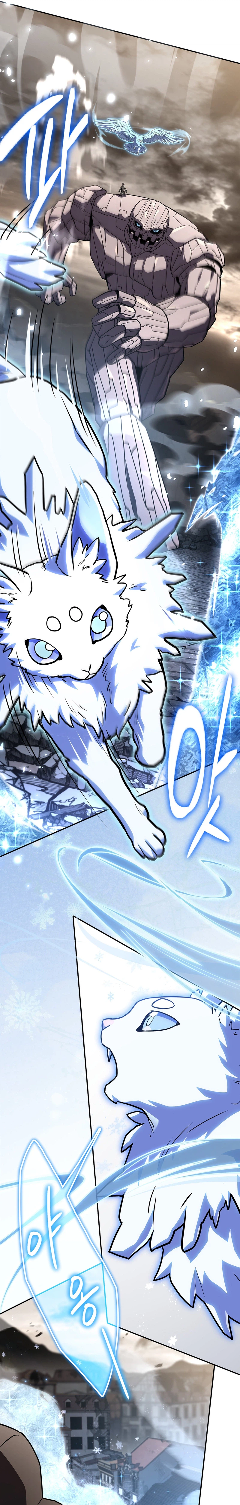 Solo Ex Rank Summoner Chapter 28 - Page 4
