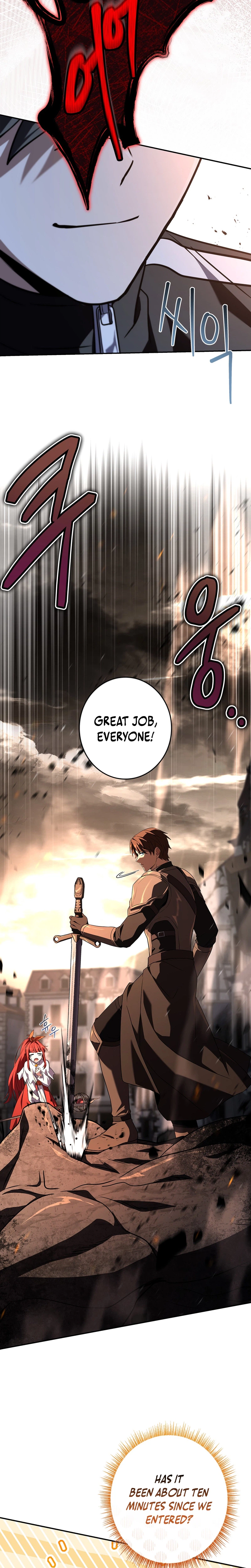 Solo Ex Rank Summoner Chapter 28 - Page 23