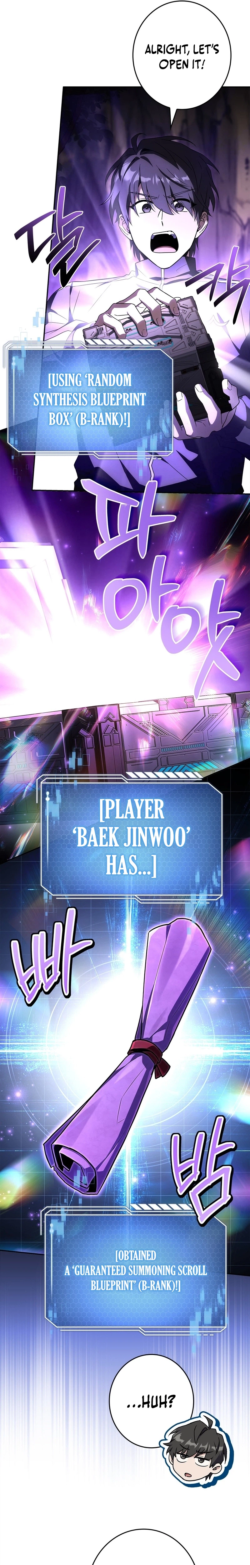 Solo Ex Rank Summoner Chapter 29 - Page 16