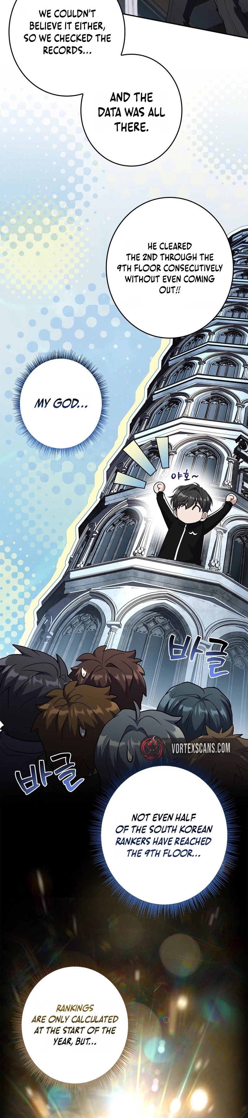 Solo Ex Rank Summoner Chapter 30 - Page 9