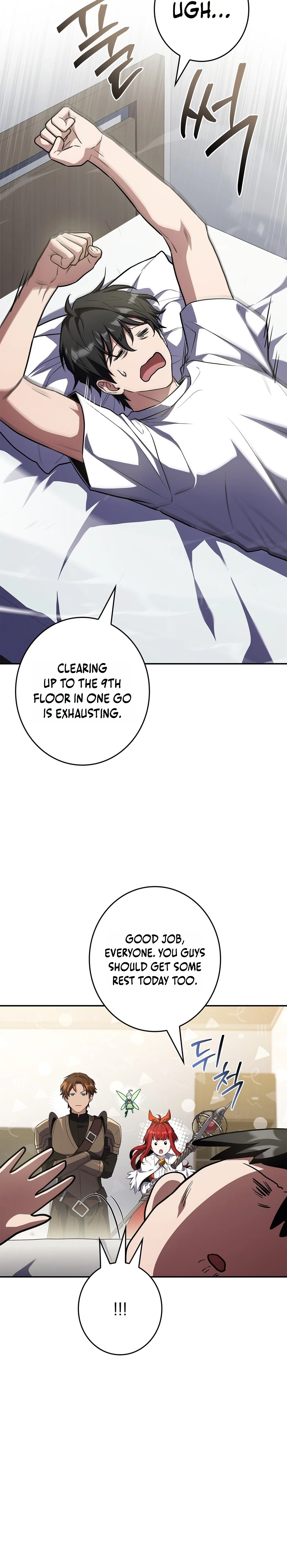 Solo Ex Rank Summoner Chapter 30 - Page 12