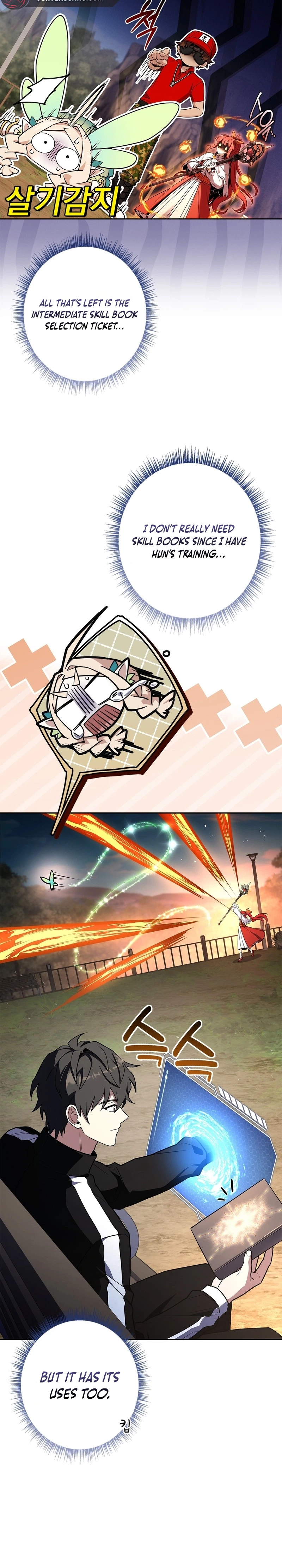 Solo Ex Rank Summoner Chapter 30 - Page 27