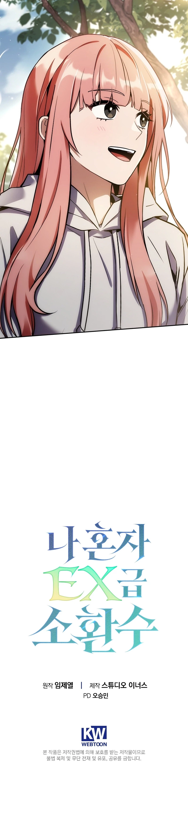 Solo Ex Rank Summoner Chapter 30 - Page 29