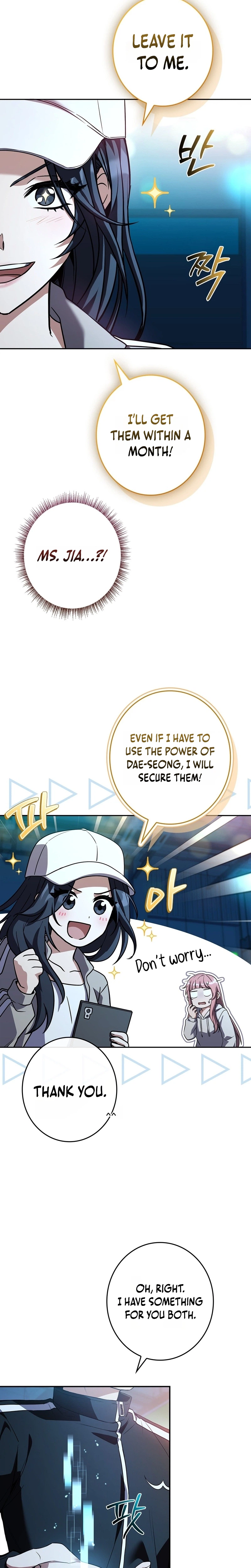 Solo Ex Rank Summoner Chapter 31 - Page 10