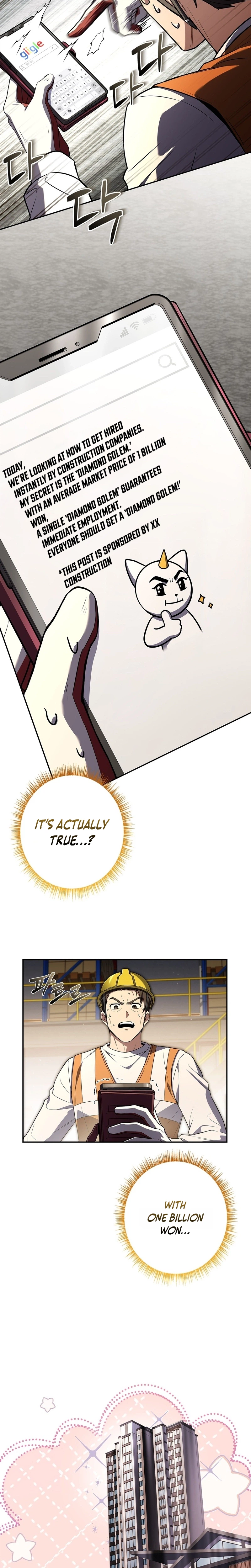 Solo Ex Rank Summoner Chapter 31 - Page 20
