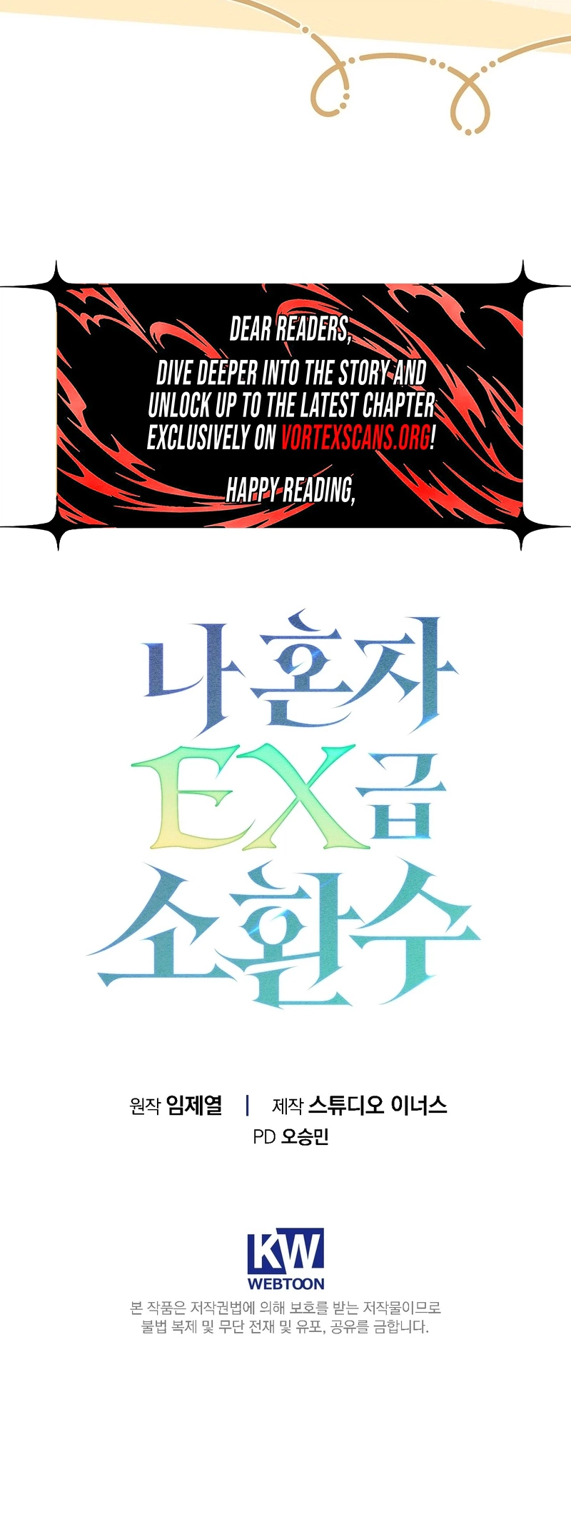 Solo Ex Rank Summoner Chapter 31 - Page 25
