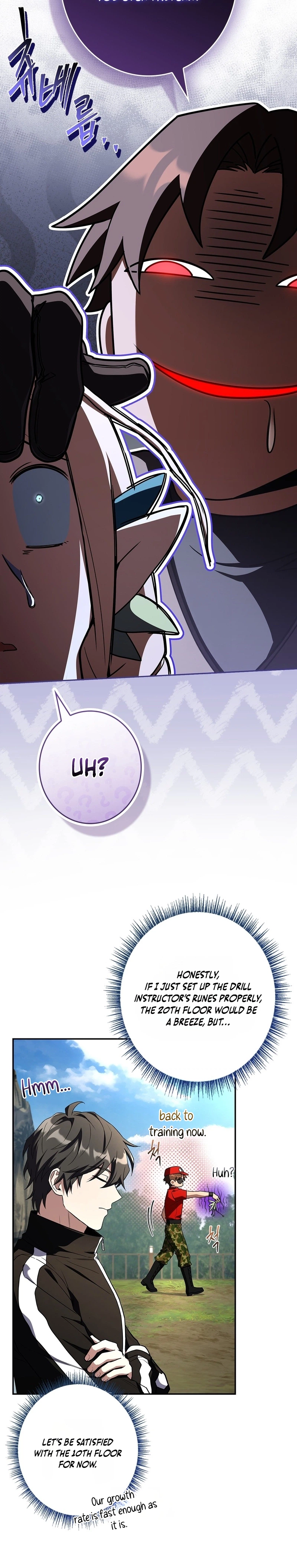 Solo Ex Rank Summoner Chapter 33 - Page 3