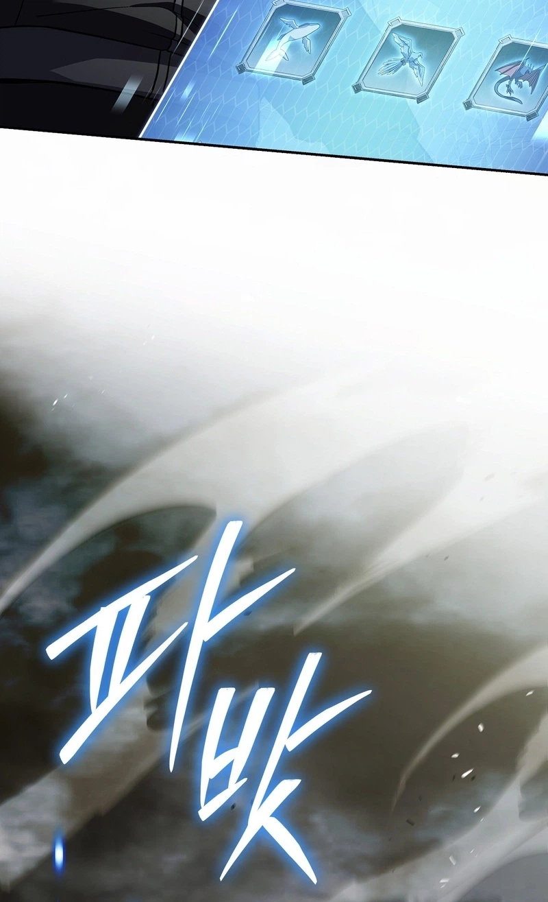 Solo Ex Rank Summoner Chapter 33 - Page 27