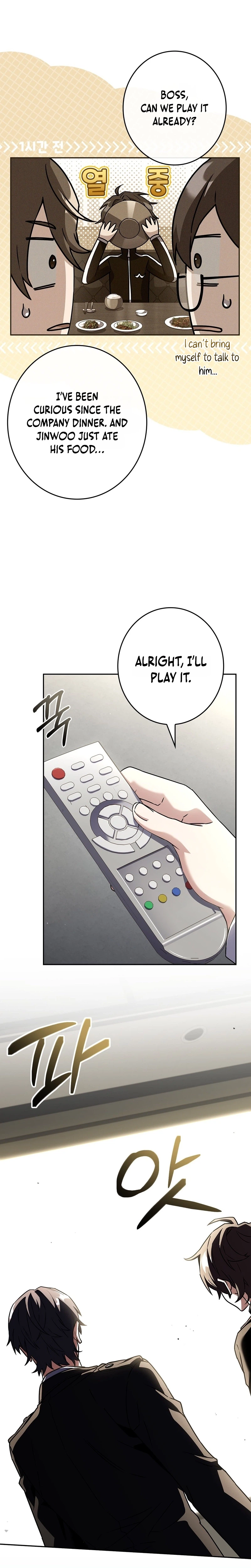 Solo Ex Rank Summoner Chapter 34 - Page 15