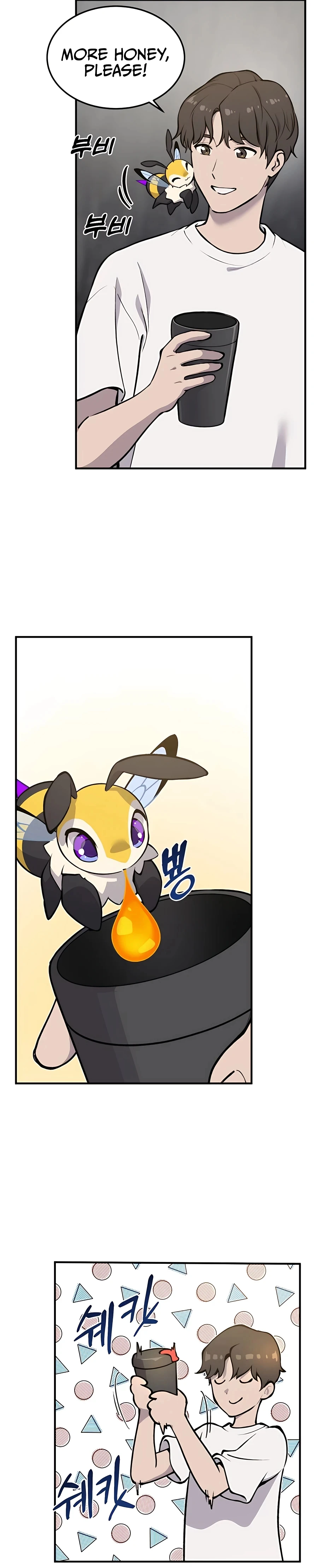 Solo Farming In The Tower Chapter 1 - Page 9