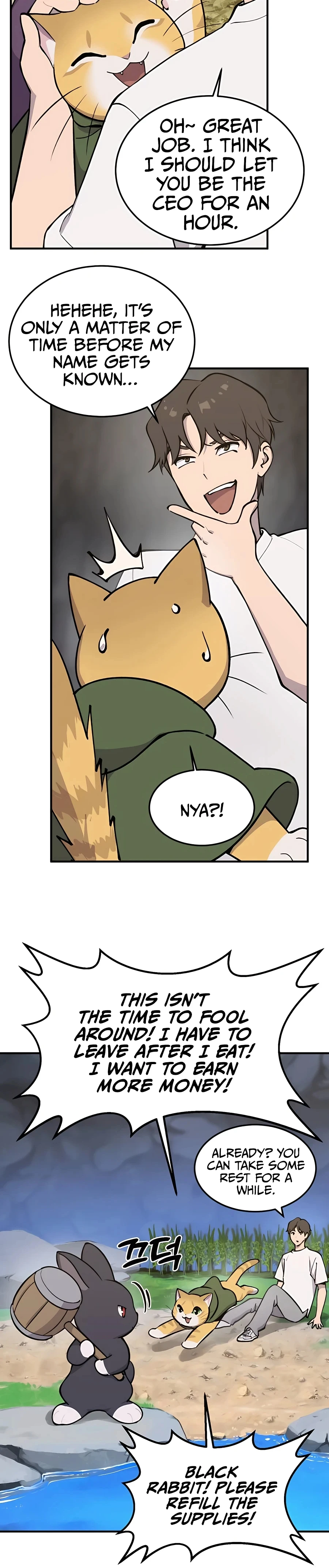 Solo Farming In The Tower Chapter 1 - Page 15