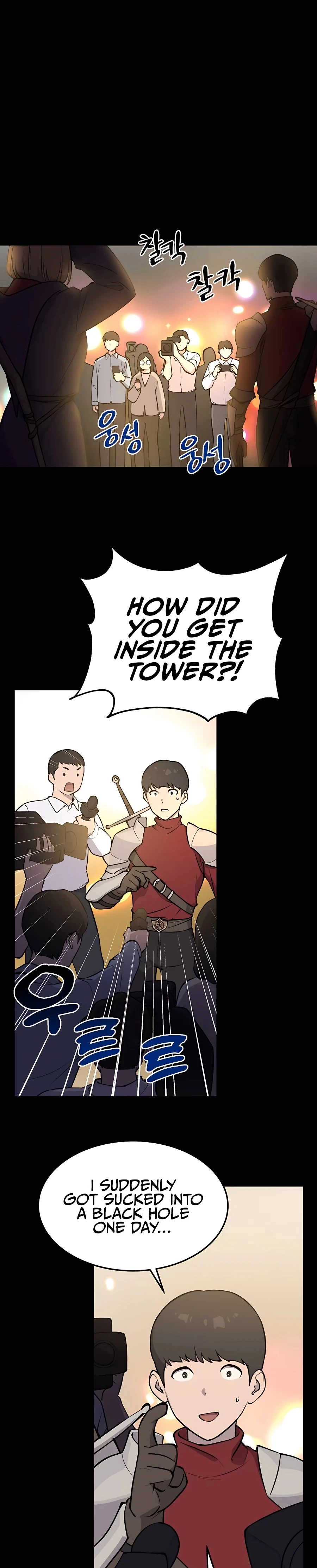 Solo Farming In The Tower Chapter 1 - Page 25