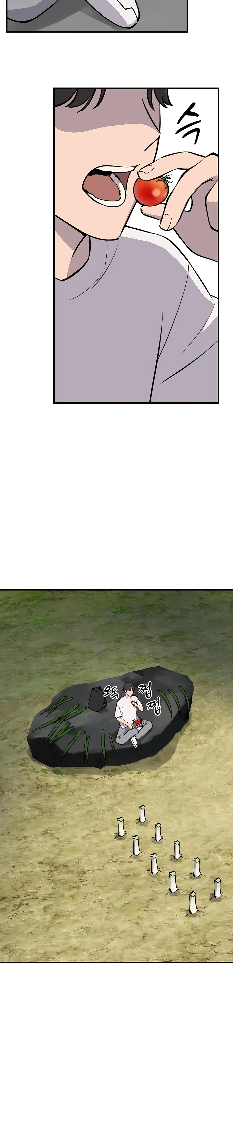 Solo Farming In The Tower Chapter 2 - Page 36